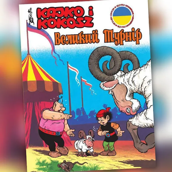 Кайко та Кокош – Великий Турнір. Egmont udostępnił cyfrową wersję komiksu Kajko i Kokosz